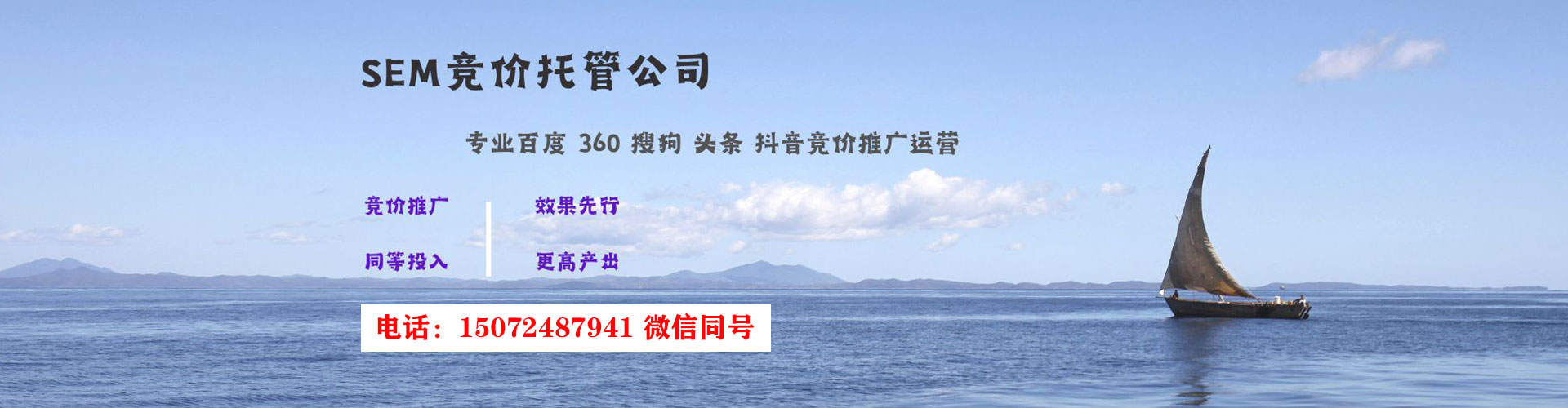 翁源百度充值返点